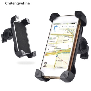 CTYE Universal Motorcycle/Bike Bicycle Handlebar /Mount Holder For Cell Phone GPS FINE