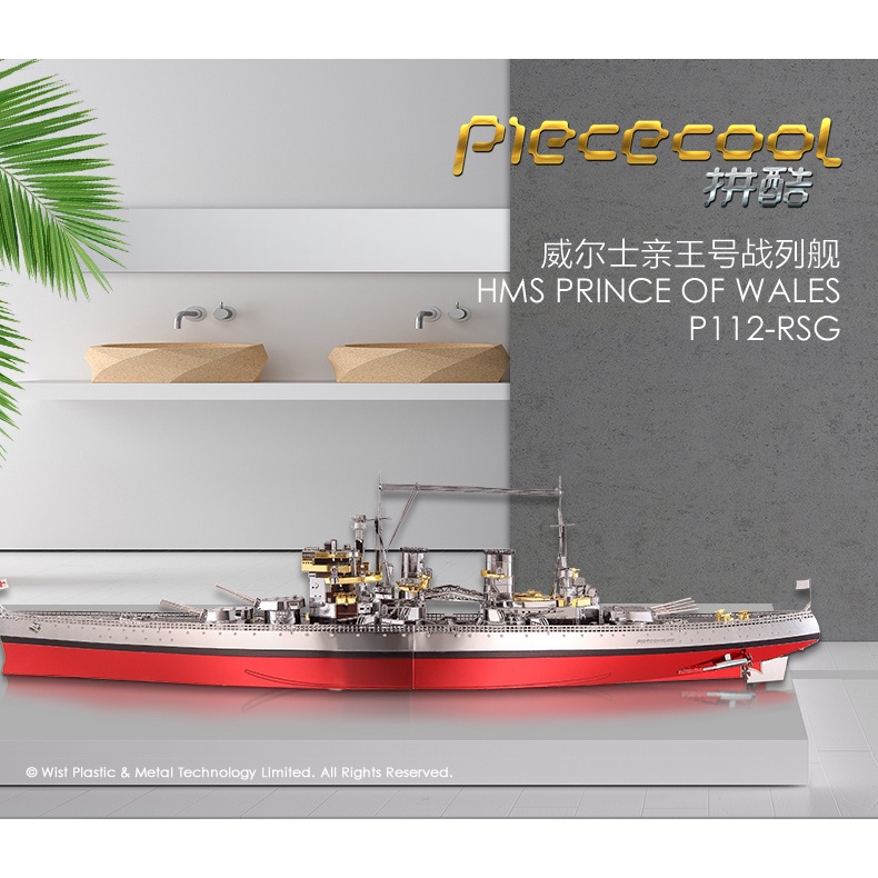 Mô hình tàu chiến lắp ráp kim loại 3D Yamato/ HMS/ USS/ Kongou/ Kongo