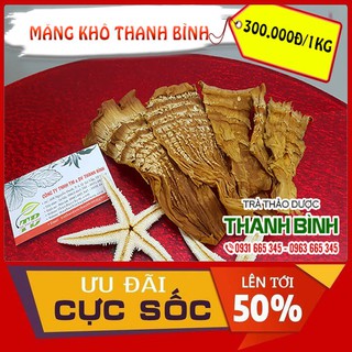 Măng Khô Sạch 100gr Loại xịn - Đặc sản Tây Nguyên