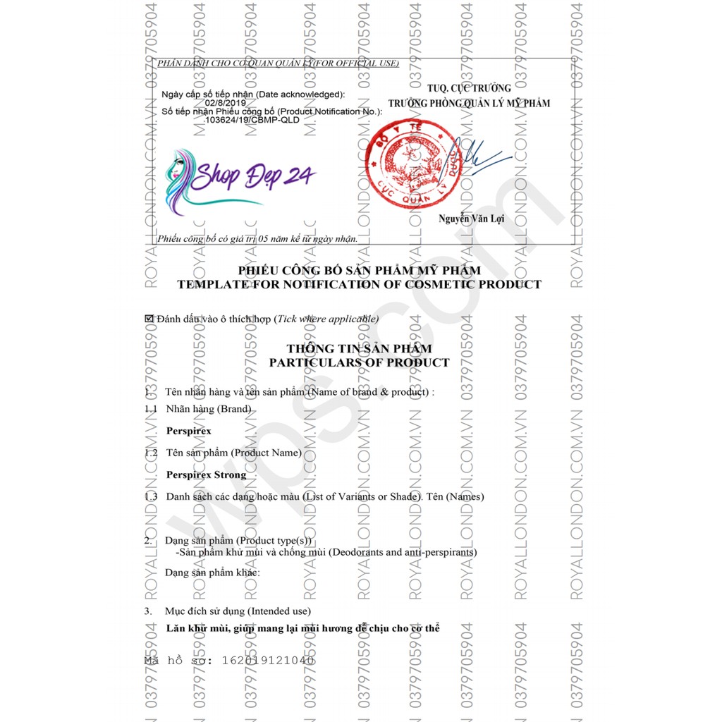 Lăn Khử Mùi Perspirex Cao Cấp dành cho da nhạy cảm (Comfort) | BigBuy360 - bigbuy360.vn