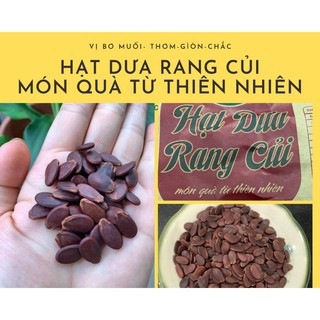 GÓI 500gr HẠT DƯA RANG CỦI TRƯỜNG ĐẠT
