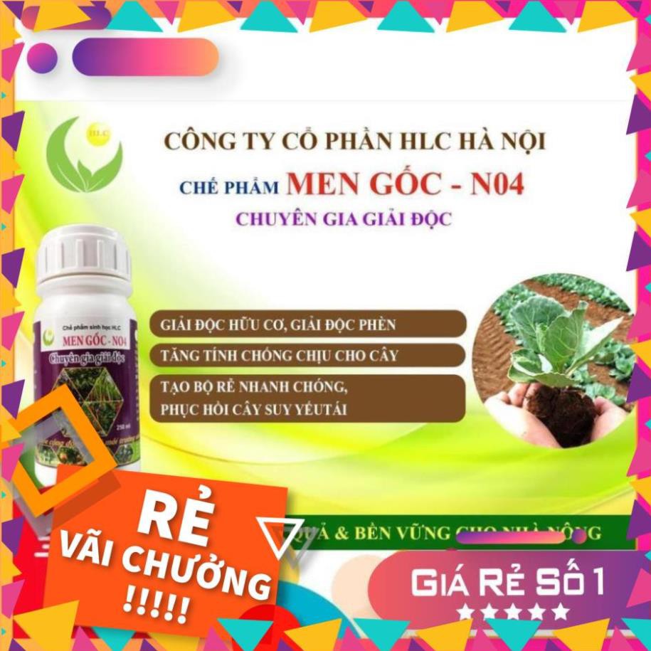 MEN GỐC NO4 250ML - CHUYÊN GIA GIẢI ĐỘC CHO CÂY TRỒNG BỊ NGỘ ĐỘC PHÂN BÓN, NGỘ ĐỘC THUỐC BVTV,...