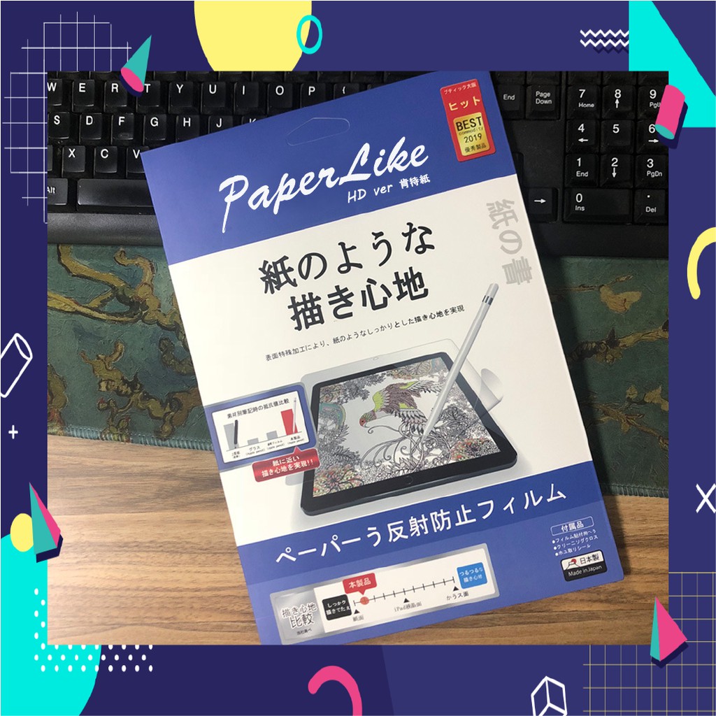 [THANH LÝ] Dán màn hình Ipad Paper-like chống vân, ánh xanh cảm giác vẽ trên giấy paperlike -air 9.7 10.2 10.5 11 12