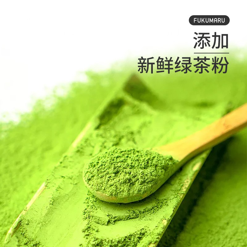 Bán trước○[Bột trà xanh được thêm vào] Pills Fu có hương vị Cát 10 kg thể vội vã ôm bể khử mùi không bụi