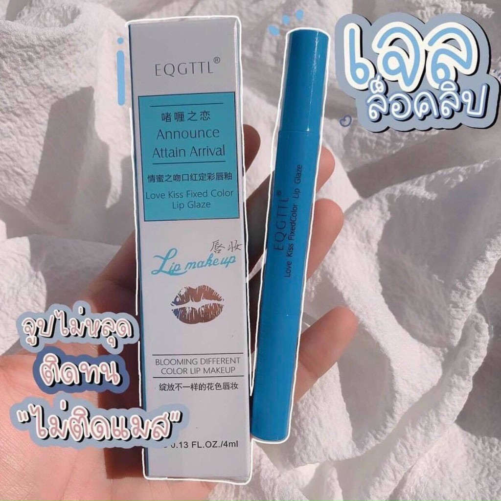 𝙂𝙀𝙇 𝙆𝙃𝙊́𝘼 𝙎𝙊𝙉 𝙈𝙊̂𝙄 𝙏𝙃𝘼̂̀𝙉 𝙏𝙃𝘼́𝙉𝙃 💋💋