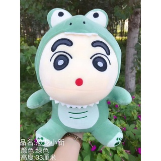 thú nhồi bông xịn 30>40cm