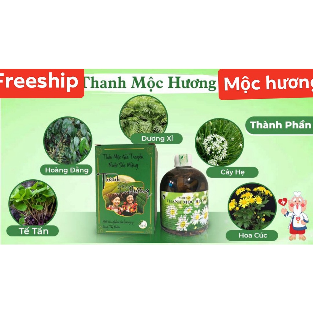 [Chính hãng]Nước súc miệng thảo dược hết hôi miệng, sâu răng ..Thanh mộc hương