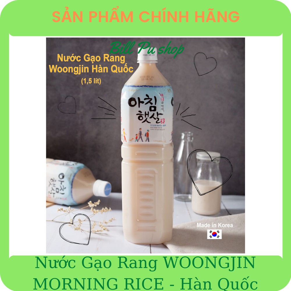 Sữa gạo WOONGJIN MORNING RICE 1.5L - Hàn Quốc