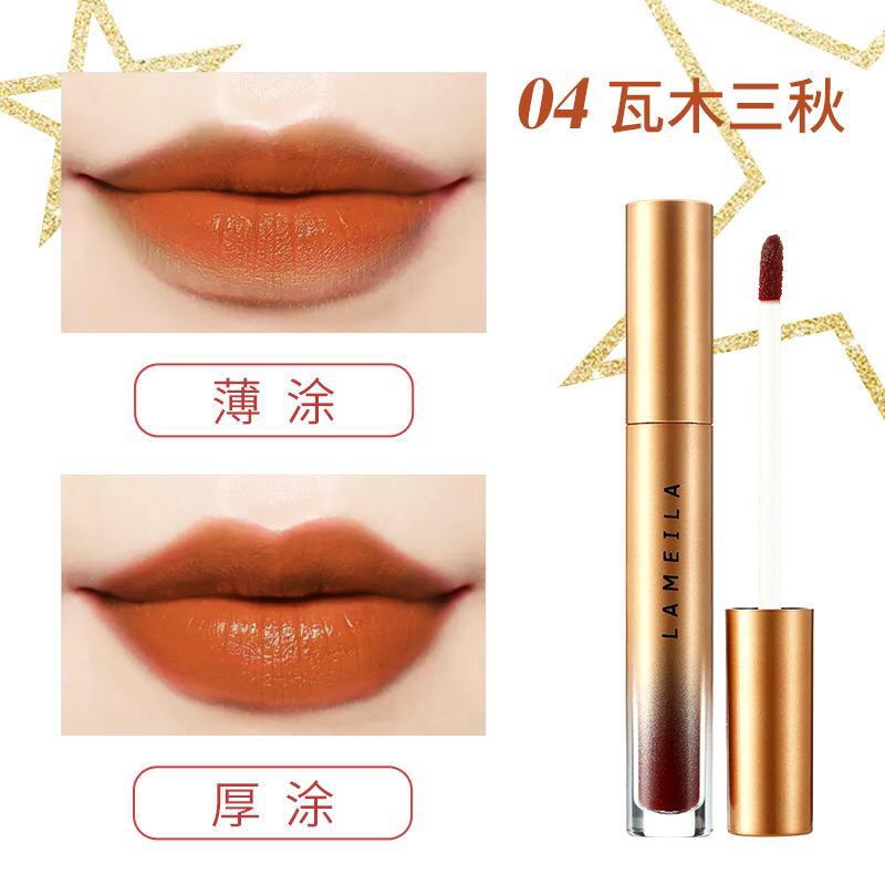 Mờ / Matte (Hàng Mới Về) Son Lì Lameila Chống Thấm Nước | BigBuy360 - bigbuy360.vn