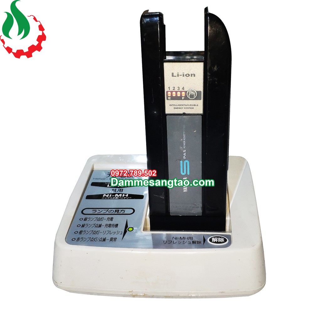Sạc zin xe đạp điện trợ lực yamaha 110V