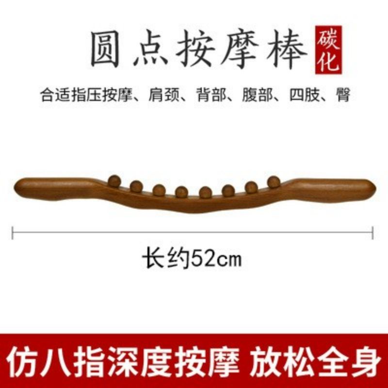 Gậy gỗ đa năng đả thông kinh mạch, massage giảm mỡ bụng,lưng...