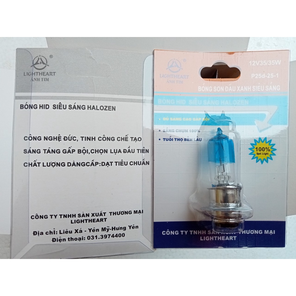 Bóng đèn xe drem siêu sáng Halogen