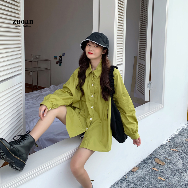 SUXI Áo Sơ Mi Nữ Tay Dài Cổ Bẻ Thời Trang Hàn Quốc