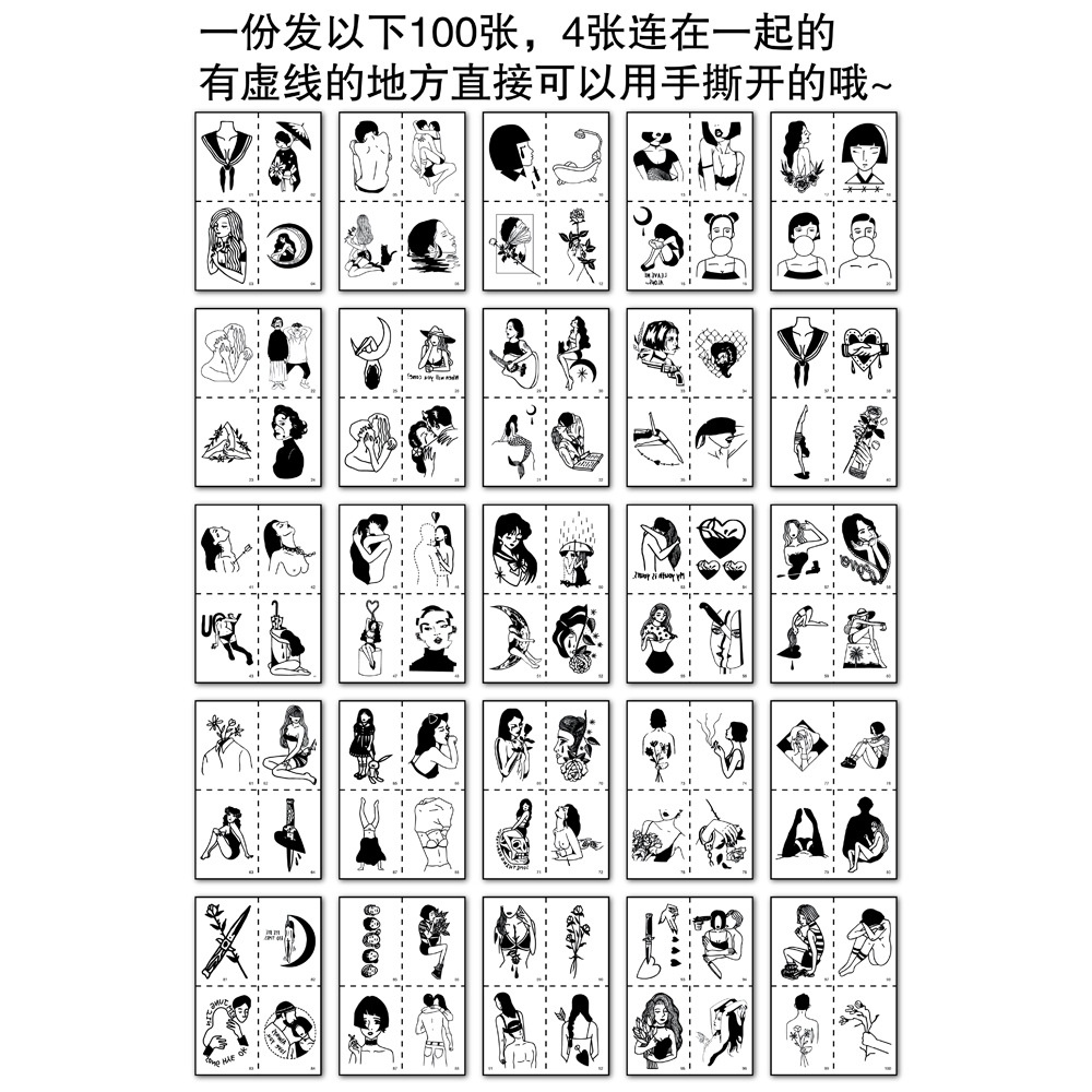 Hình Xăm Dán Tạm Thời Chống Thấm Nước Bền Màu Đến 15 Ngày Dành Cho Cặp Đôi