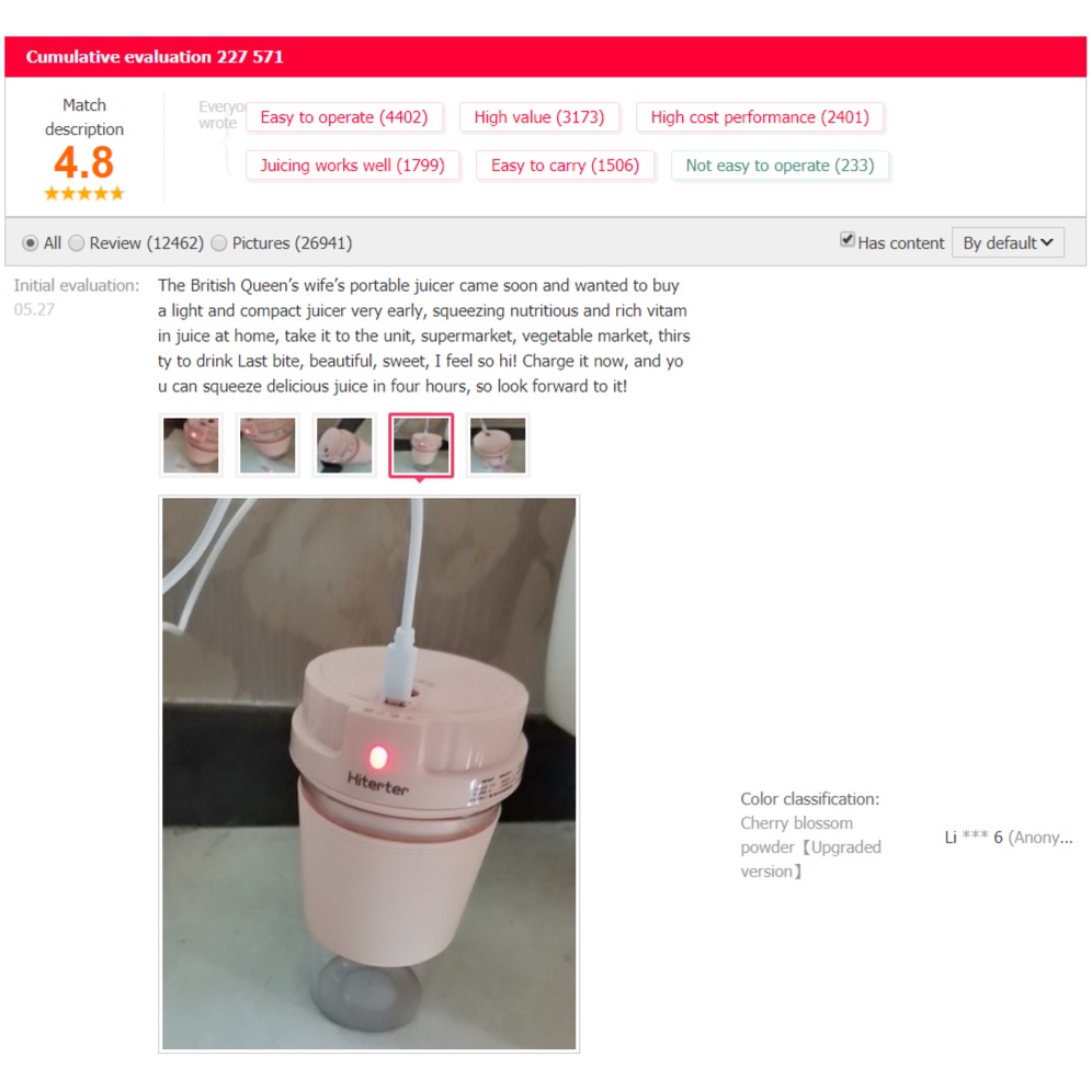 Cốc uống nước kiêm Máy xay sinh tố Mini sạc điện tiện mang đi - AGDHiter