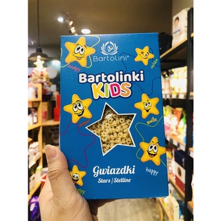 Nui hình ngôi sao 2 trứng Bartolinki cho bé (T6/2026)