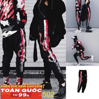 Quần Jogger Snake Phối Bo (kèm ảnh thật)