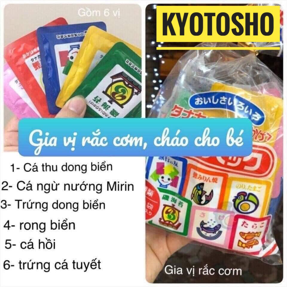 Gia vị rắc cơm ,cháo cho bé 6 vị 30 gói [ date t4/ 2021 ]