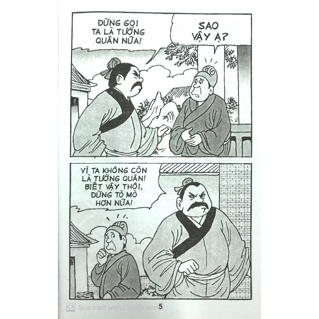 Sách - Cậu Bé Rồng Tập 88 - Đại Thần Công