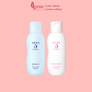 Nước dưỡng làm mềm và trắng da Senka White Beauty Lotion I 200ml
