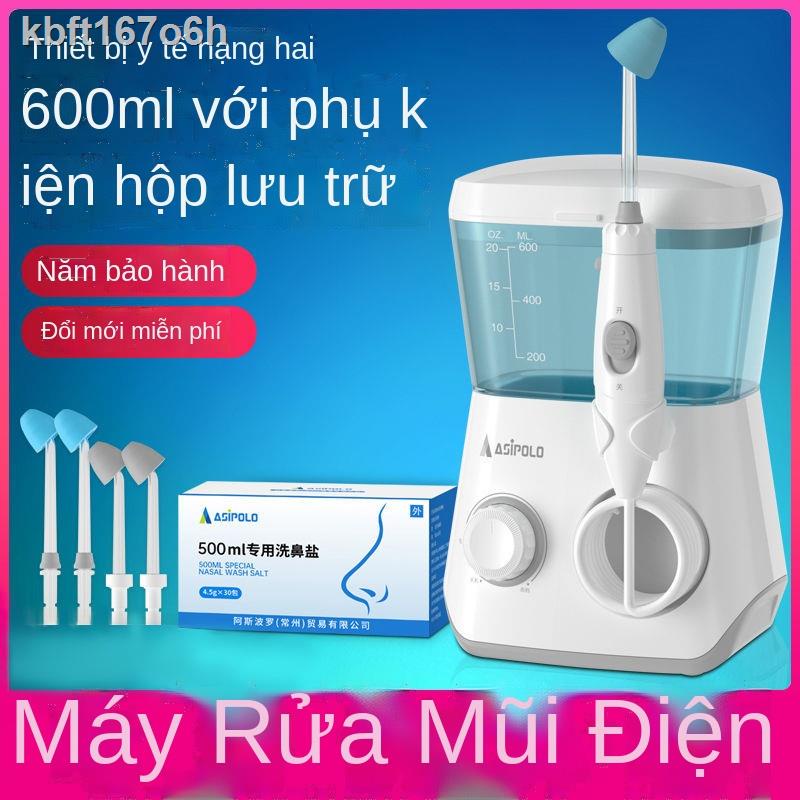 ❧ ✆ [SALE SỐC] ✗☃♤Thiết bị rửa mũi điện y tế gia dụng người lớn và trẻ em nước muối biển đặc biệt máy xịt cho bệnh viêm