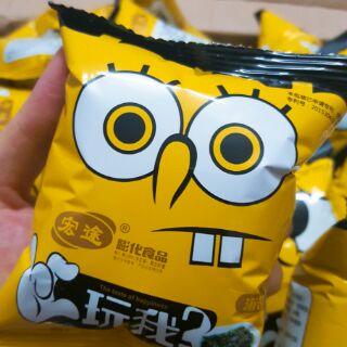 10 gói Bimbim - Snack Đài Loan