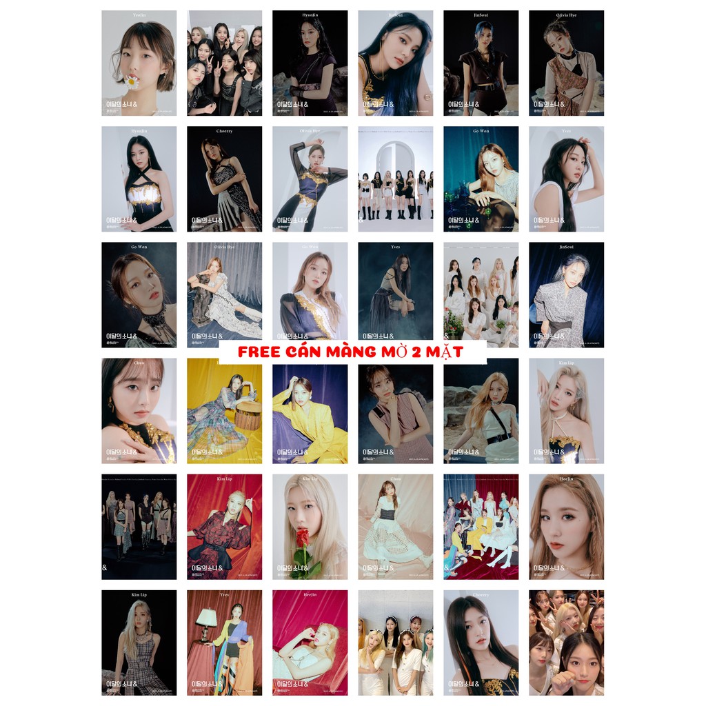 Lomo card 54 ảnh LOONA - AND &