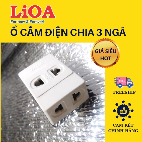 Ổ Cắm Điện Chia 3 Ngả Phi 04 LIOA - Từ 1 Ổ Cắm Chia Ra 3 Ổ Cắm ( hàng chính hãng)