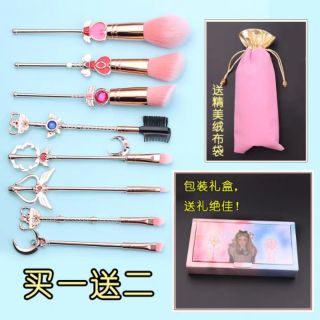 CỌ TRANG ĐIỂM SAILOR MOON SAKURA
