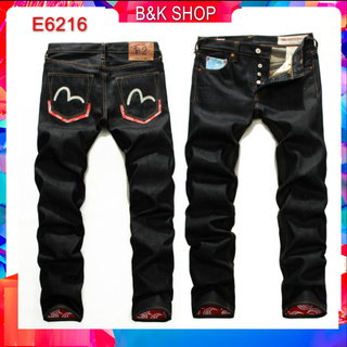 QUẦN JANE EVISU [ HÀNG CAO CẤP]