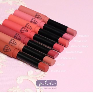 (HSD 16/4/2023) Son 3CE Slim Velvet Lip Color