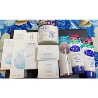 KEM DƯỠNG DẠNG GEL HATOMUGI CONDITIONING