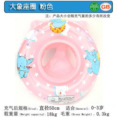 Phao bơi cho bé có lót ngồi và tay cầm chắc chắn hình hổ ếch ngộ nghĩnh