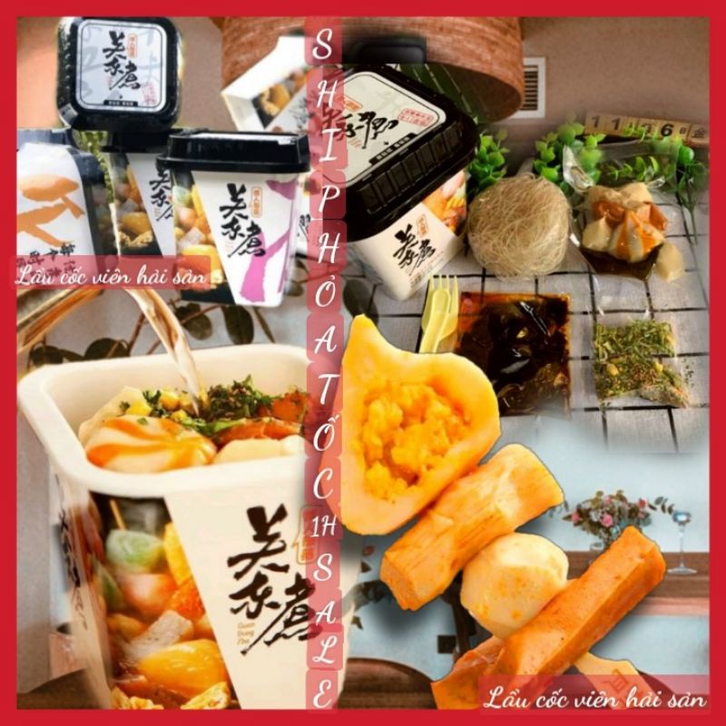 Hộp Lẩu Cốc Viên Phô Mai Hải Sản - Sale Off