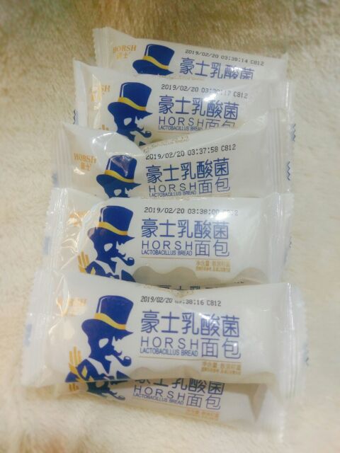 SET 10 BÁNH POCKET ĐÀI LOAN
