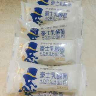 SET 10 BÁNH POCKET ĐÀI LOAN (SỮA CHUA/CAM/ SẦU RIÊNG/ PHÔ MAI/ CHANH DÂY)