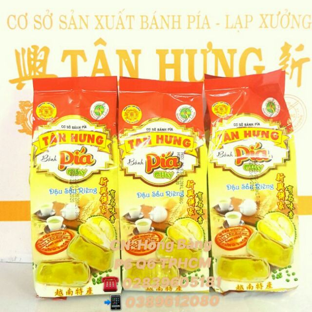 [DATE MỚI] BÁNH PÍA TÂN HƯNG ĐẬU XANH SẦU RIÊNG CHAY