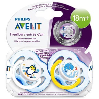 Ti giả chống vẩu Philips Avent 18m+ (hàng order xách tay)