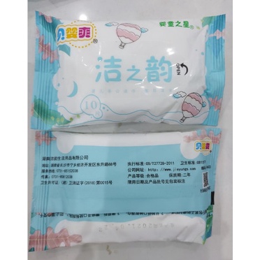 Khăn ướt gói mini 1 bịch 10 tờ không mùi kháng khuẩn