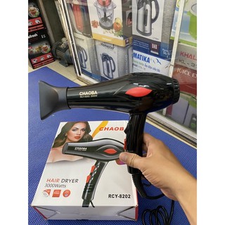 máy sấy tóc chaoba 2800
