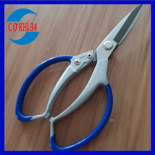 Kéo cắt cành đa năng mũi thẳng C-MART hàng tốt