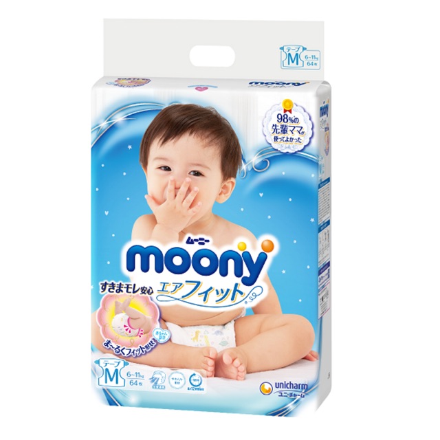 MOONY, YUBEST, GOON, ANGEL