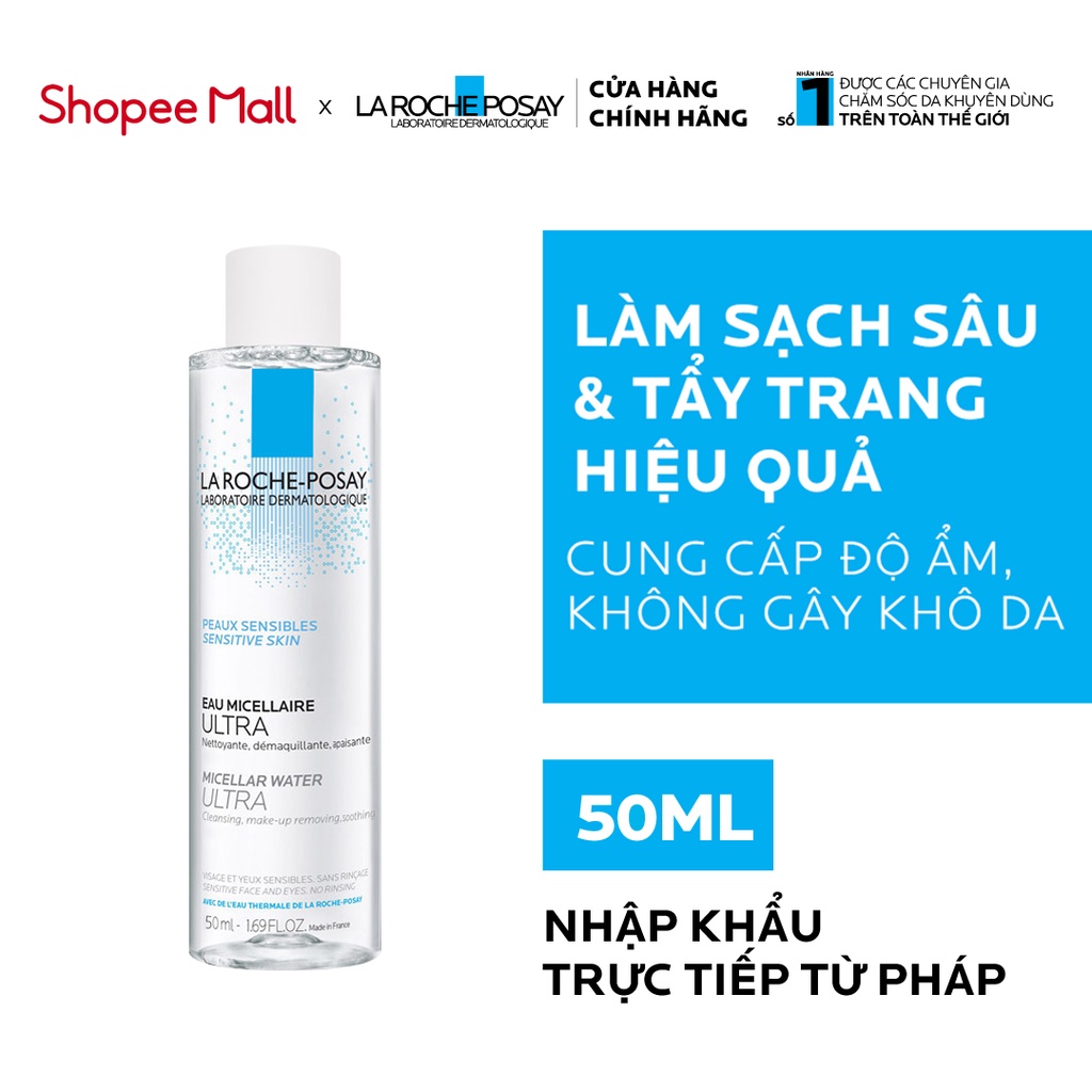 [Gift] Nước tẩy trang làm sạch sâu và kiểm soát bã nhờn cho da dầu nhạy cảm La Roche Posay Micellar Water 50ml