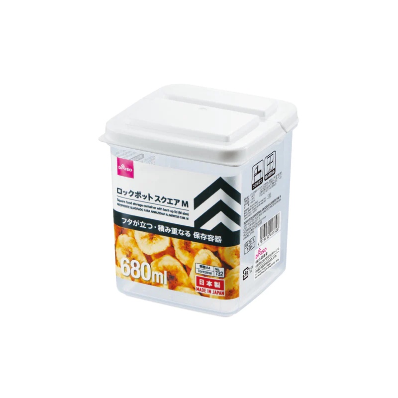 Daiso Hộp Thực Phẩm M Food Storage Container Square Type M Size