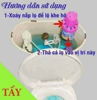 Lọ thả bồn cầu Hàn Quốc