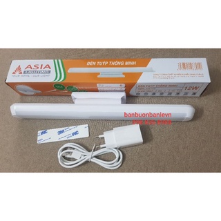 Đèn tuýt led thông minh và tích điện 12w asia