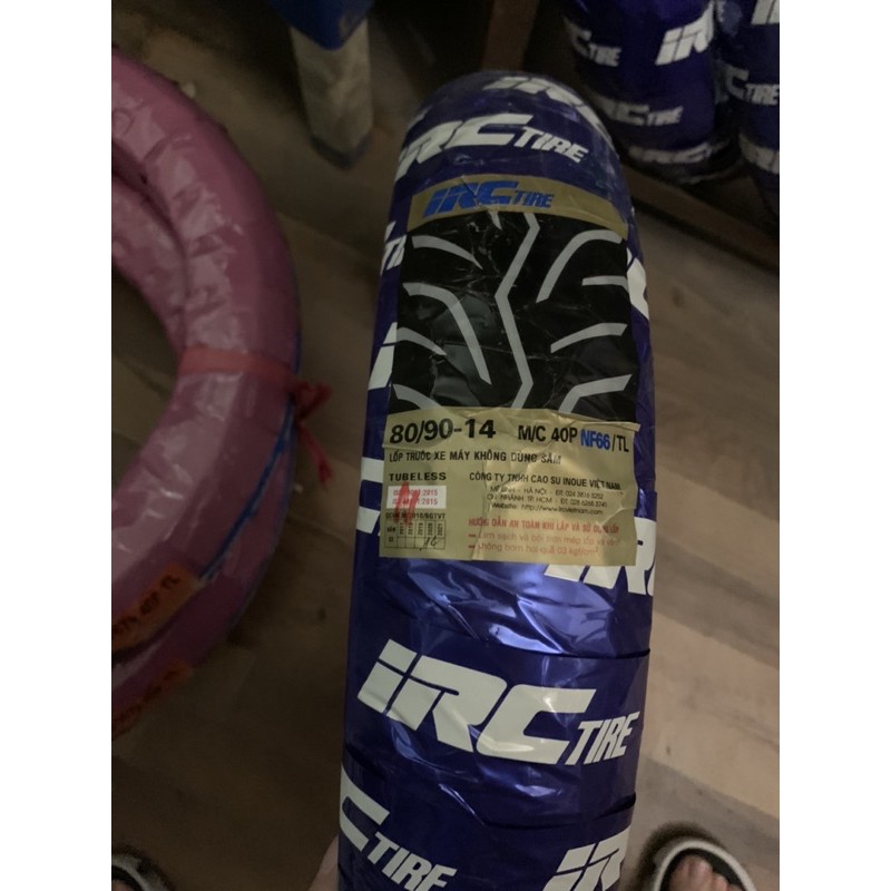 Lốp Airblade, Vision trước sau