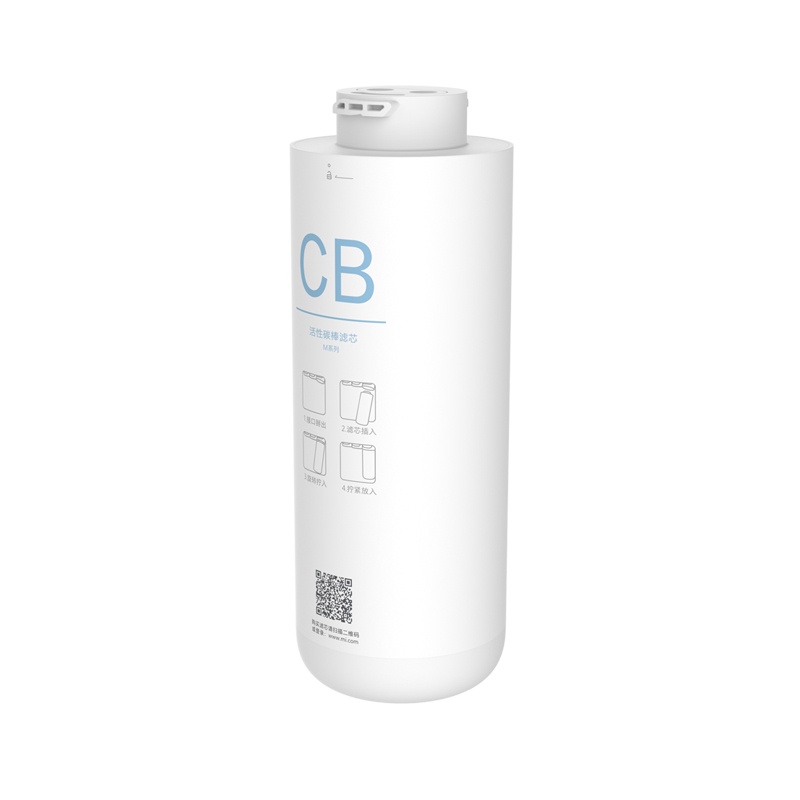 Bộ lọc nước Xiaomi bằng sợi carbon hoạt tính cho C1 và Mb23 chất lượng cao