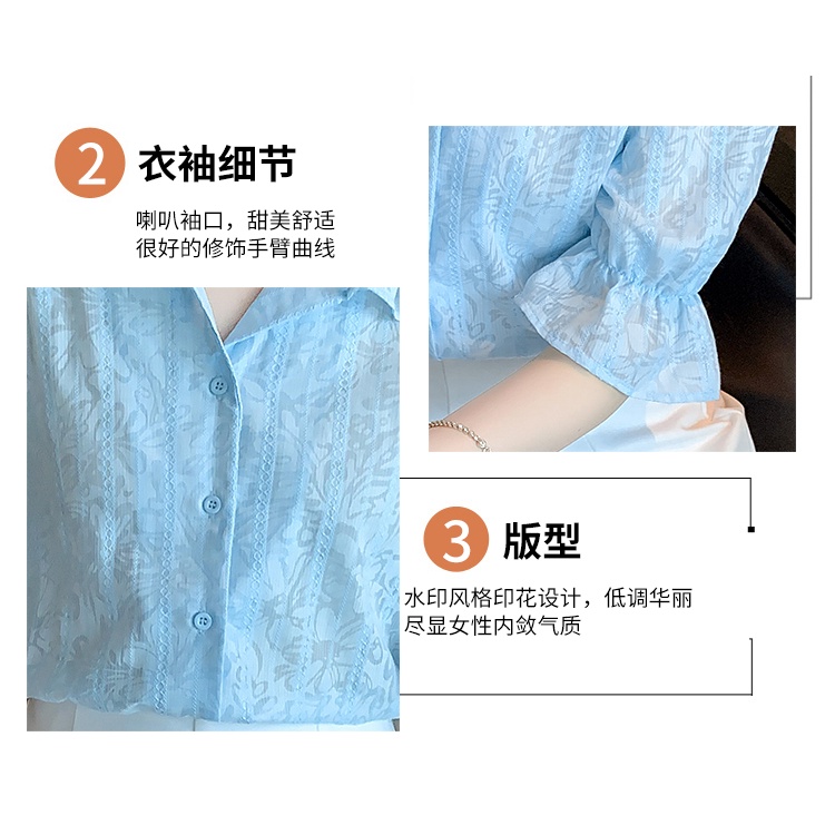 Áo Sơ Mi Chiffon Tay Phồng Cổ Bèo In Họa Tiết Xinh Xắn Thời Trang Cho Nữ