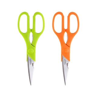 🍓🍓kéo cắt thực phẩm lock&lock-f00098